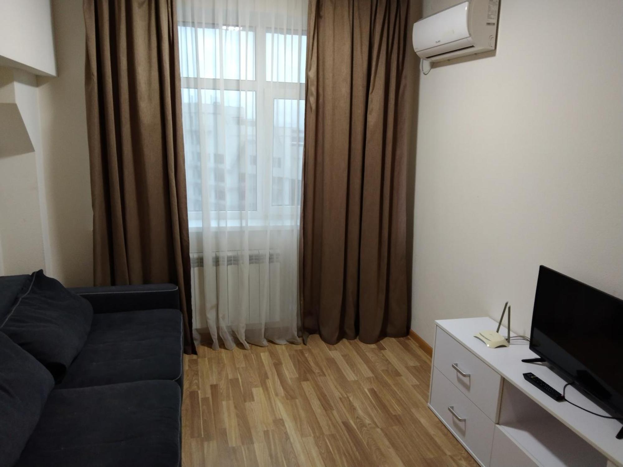 Kiev Smart Home Habitación foto