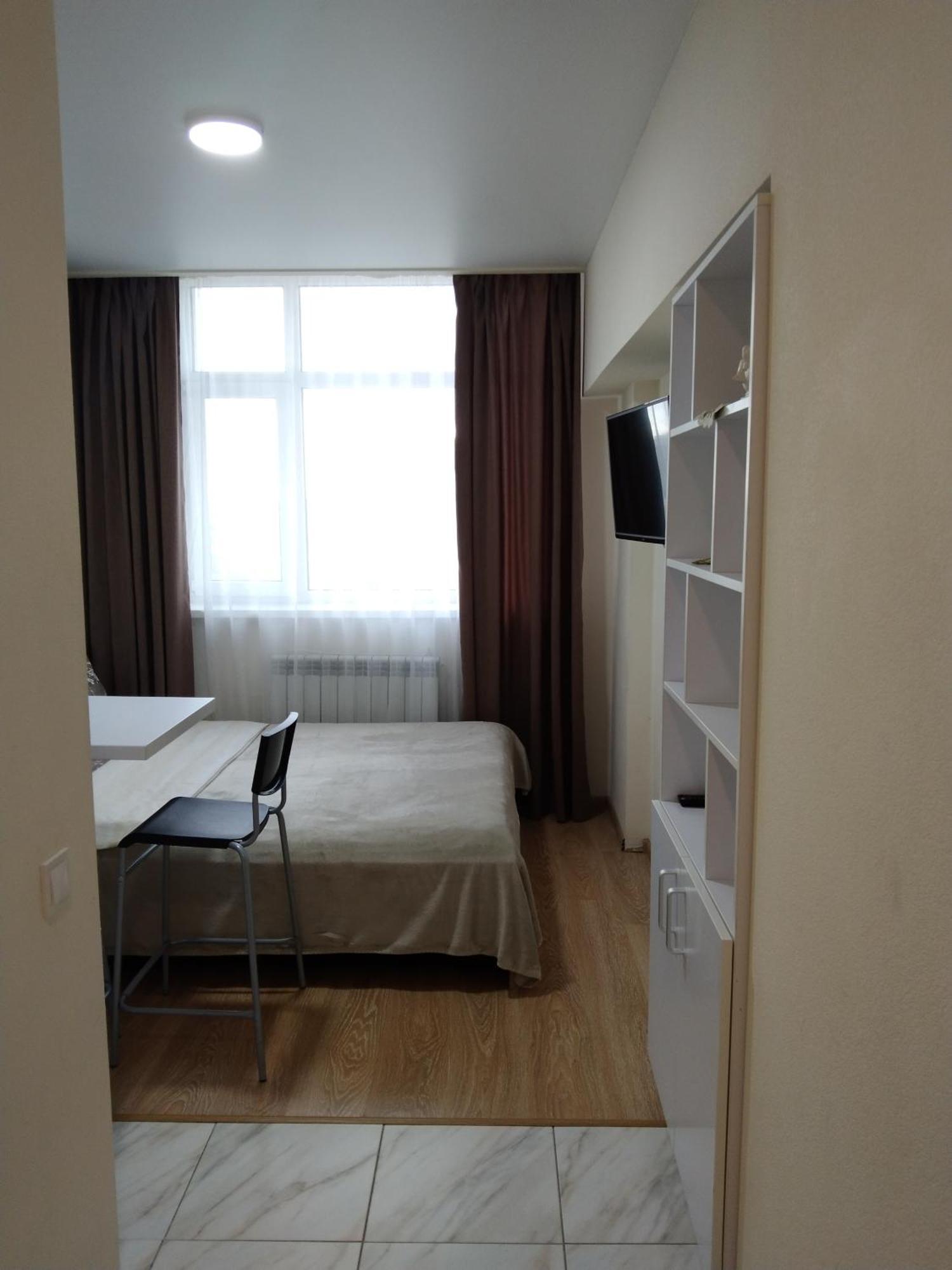 Kiev Smart Home Habitación foto