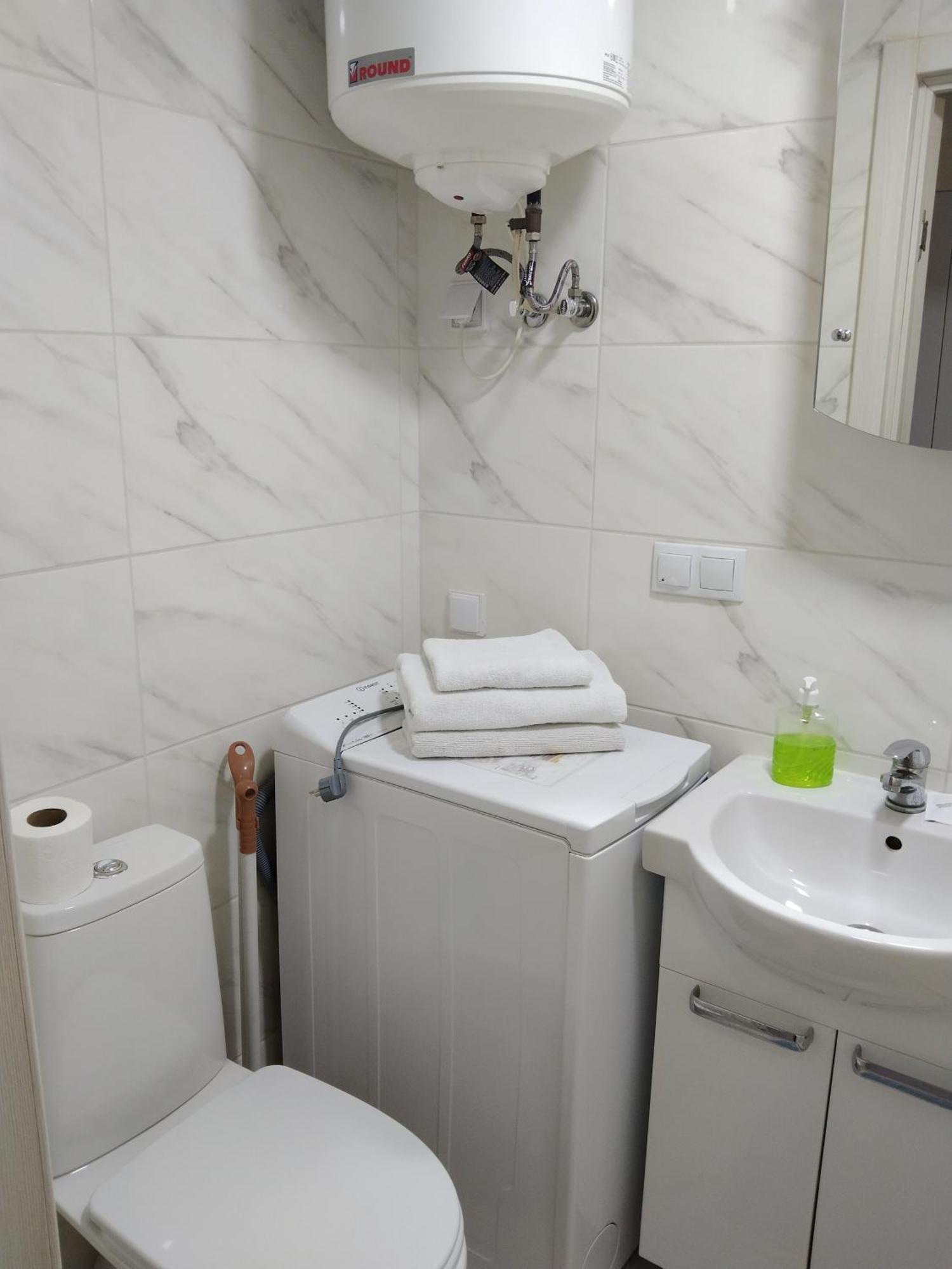 Kiev Smart Home Habitación foto